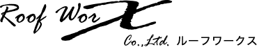 BROMO塗装